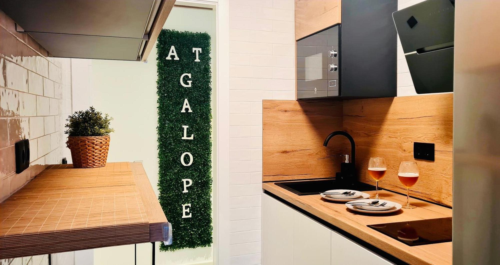 Apartament Galope Premium Kordoba Zewnętrze zdjęcie